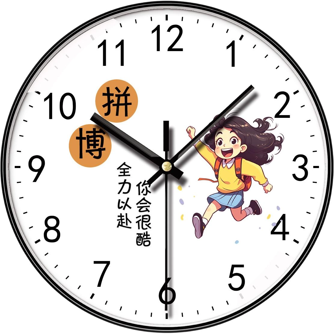 恒齐 学生教室钟表时钟高考励志学校初中高中班级 扫秒机芯 挂钟 男女同款