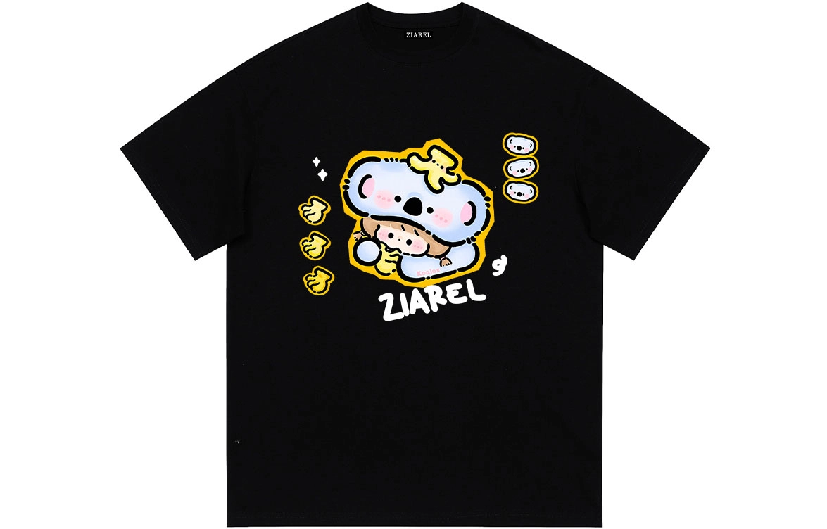 ZIAREL LogoT