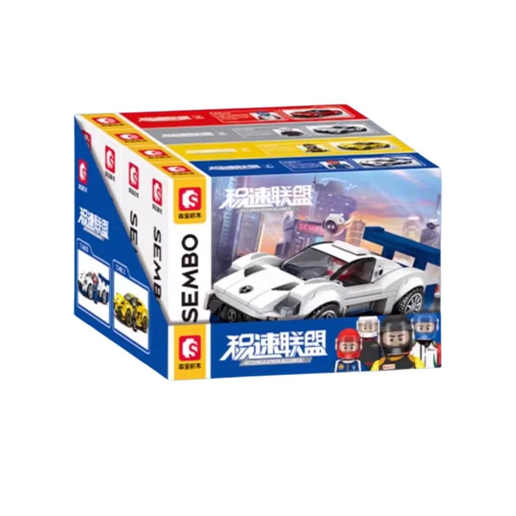 SEMBO 300pcs 714810-714813
