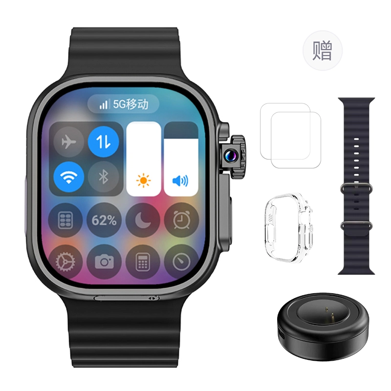 CHEYKOIS app