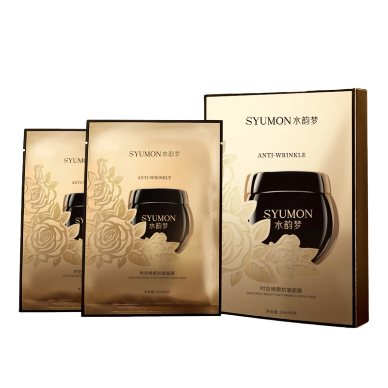 25ml*5