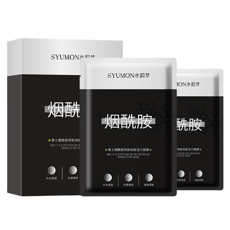 25ml*5