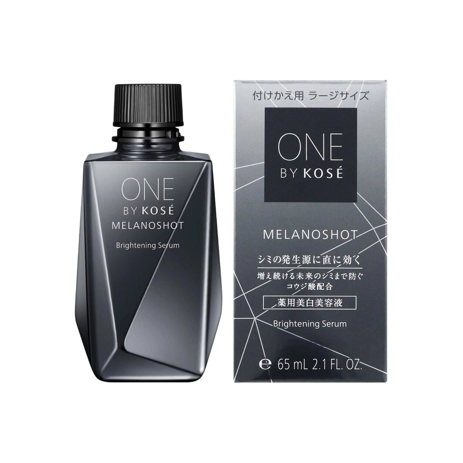 65ml40ml