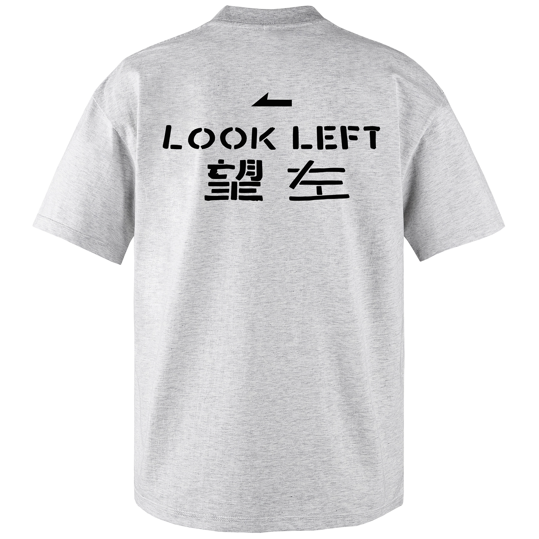 MOOTONAL " T