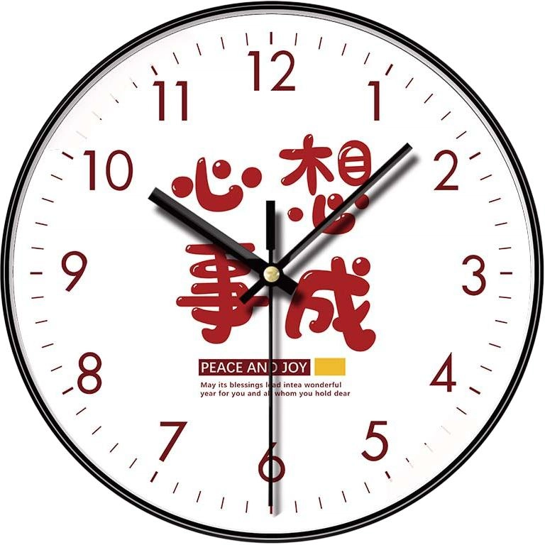 恒齐 好寓意客厅钟表挂墙吉祥如意时尚时钟静音 扫秒机芯 挂钟 男女同款