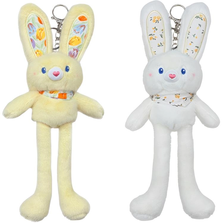 Brangdy 30cm