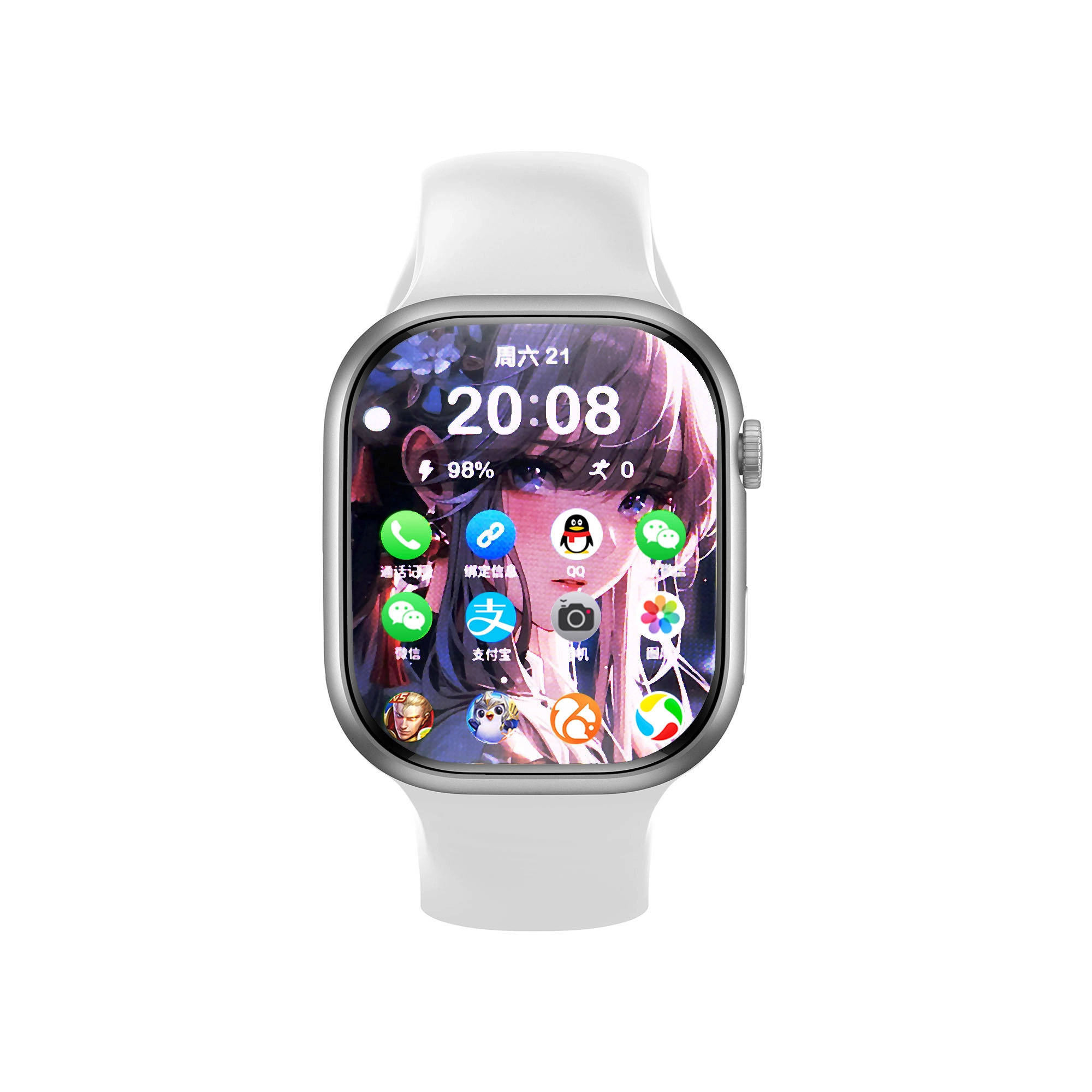 S9 app WiFiQQ