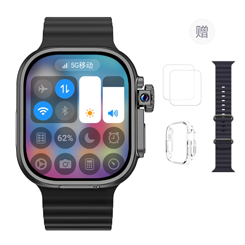 CHEYKOIS app