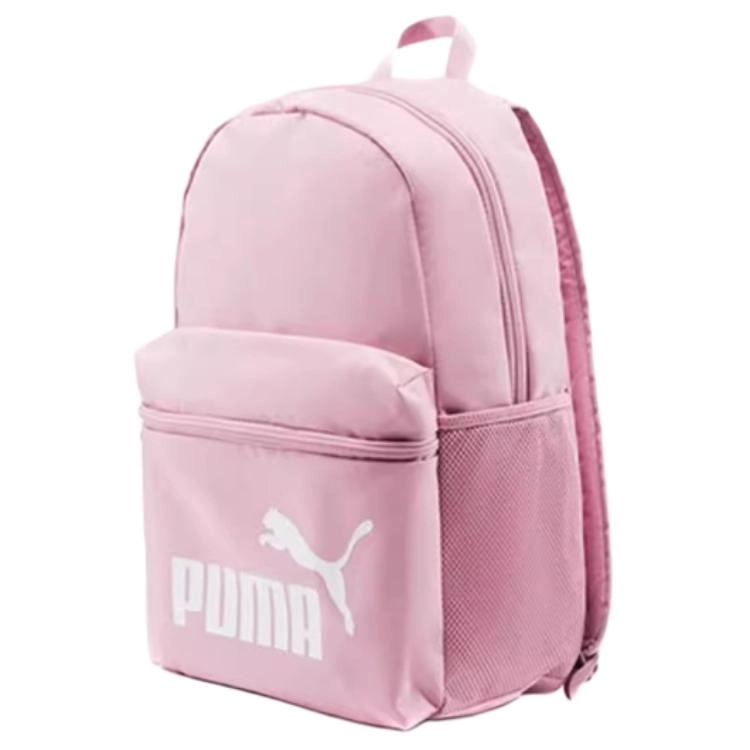 PUMA 20L