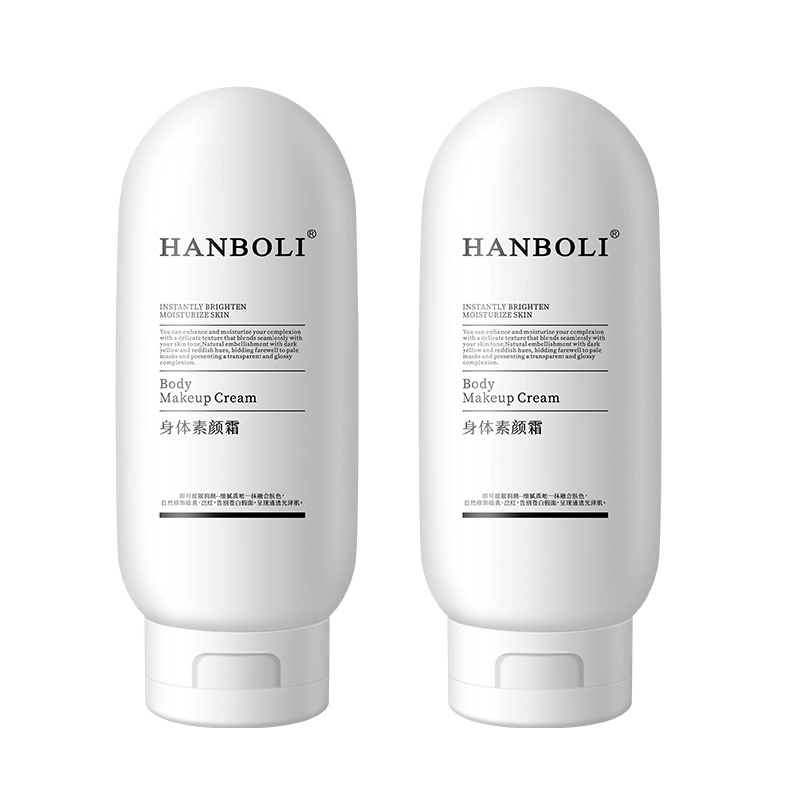 HANBOLI