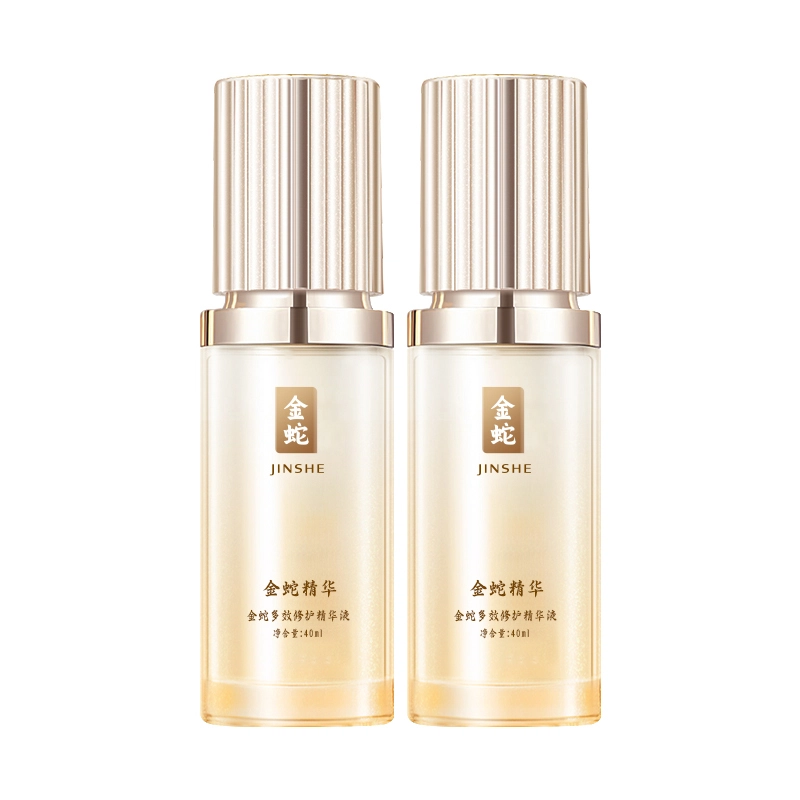 40ml40ml*2