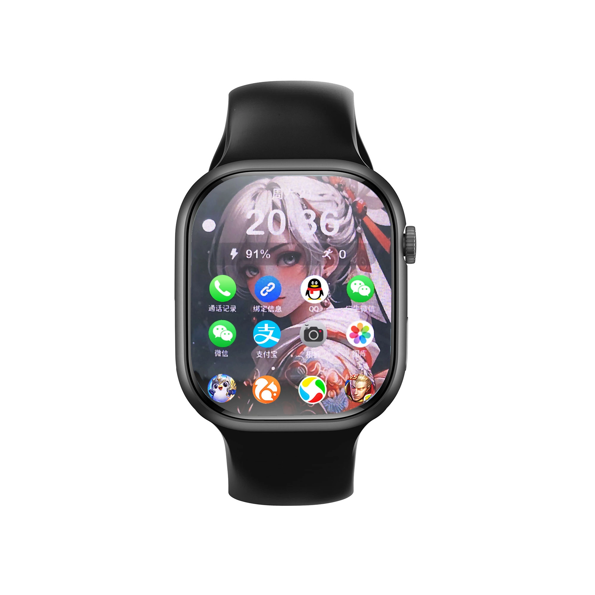 S9 app WiFiQQ