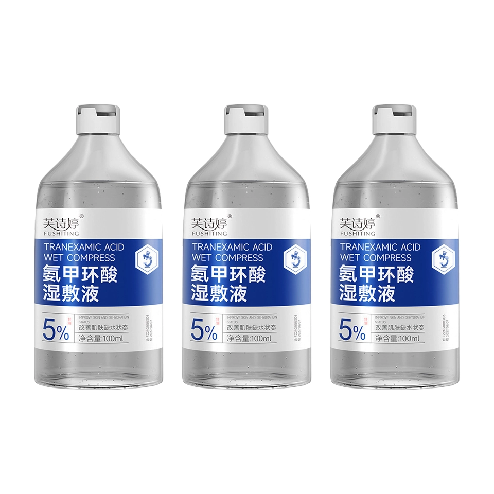 FUSHITING 100ml