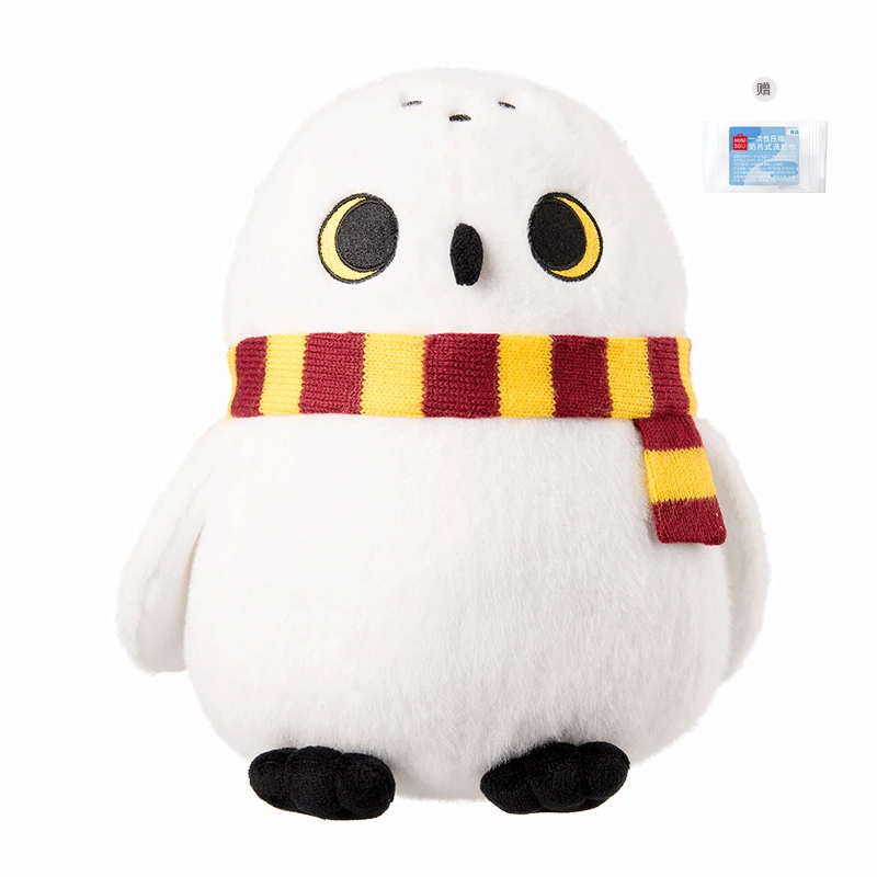 MINISO x HARRY POTTER 25cm35cm45cm