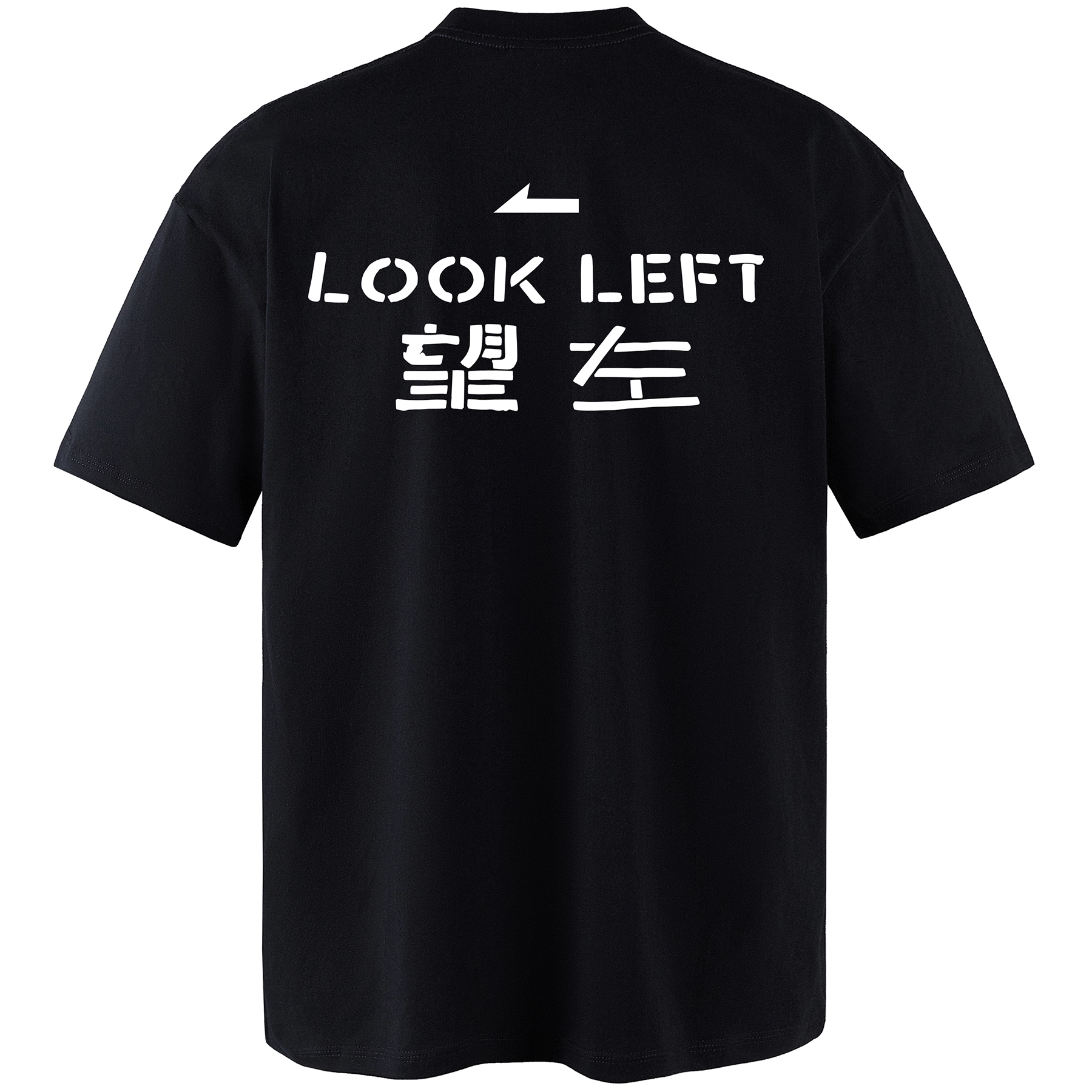 MOOTONAL " T