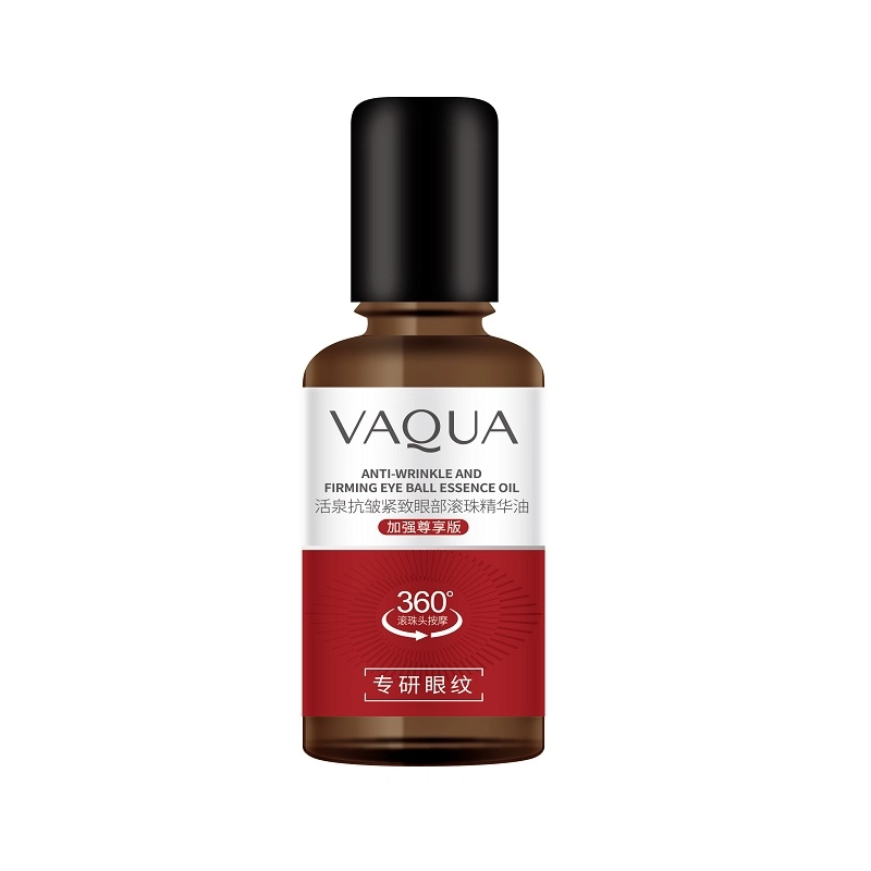 30ml+35g