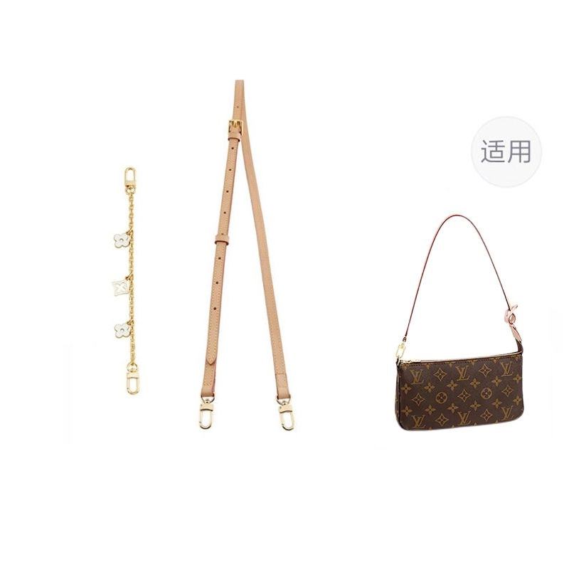 jingxi lv