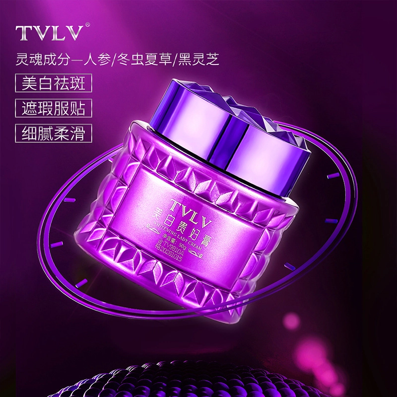 TVLV