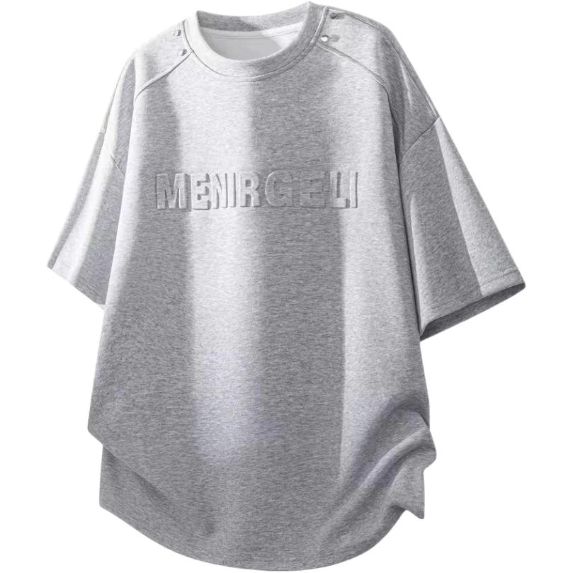 CHEER ZONE 220T