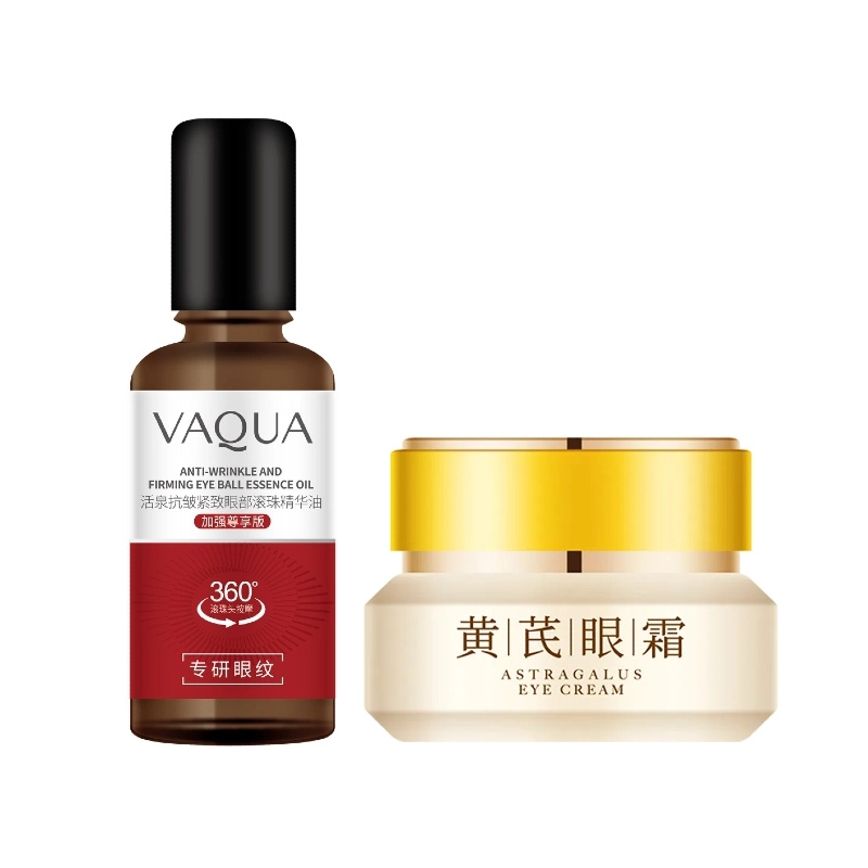 30ml+35g