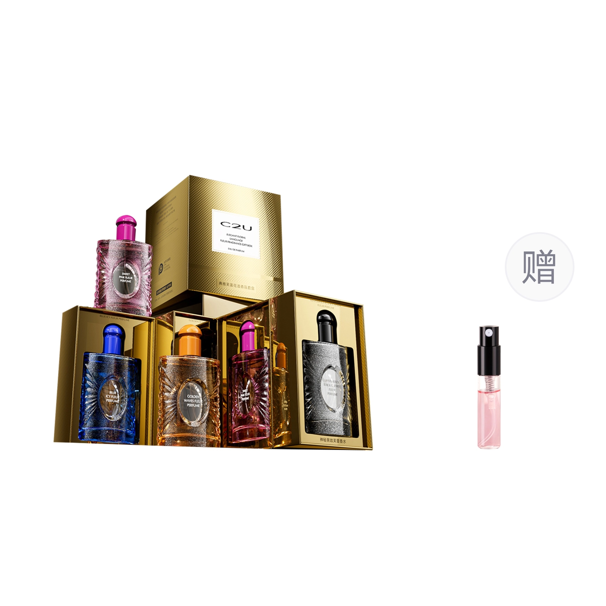 C2U 25ml*4 3ml EDP