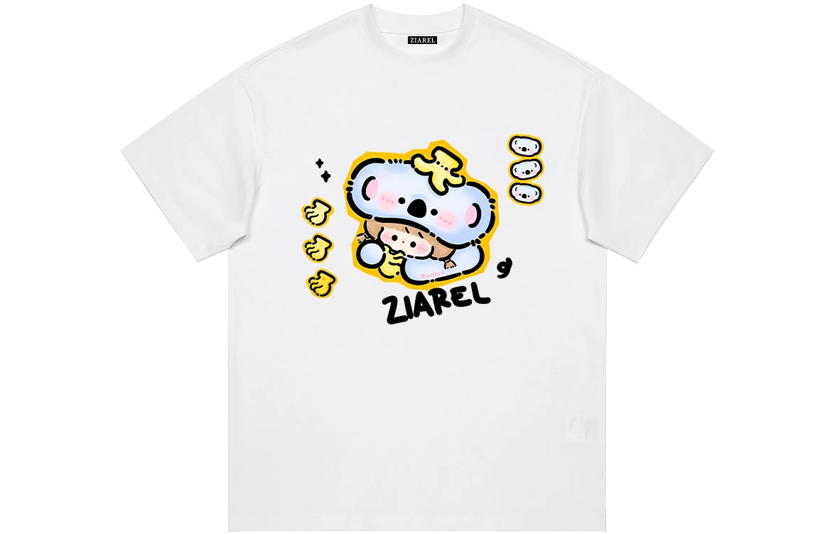 ZIAREL LogoT