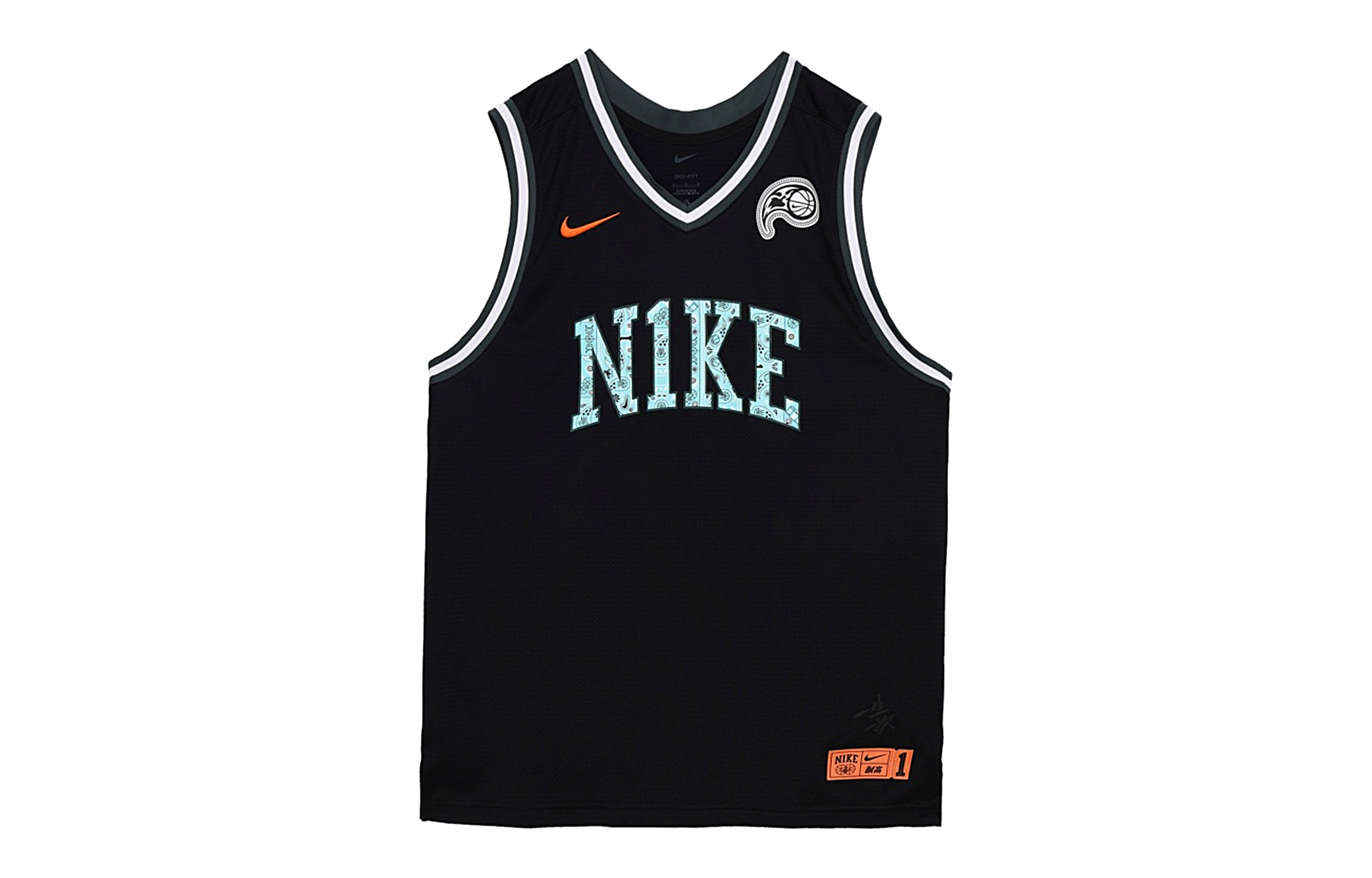 Nike Dri-Fit logo