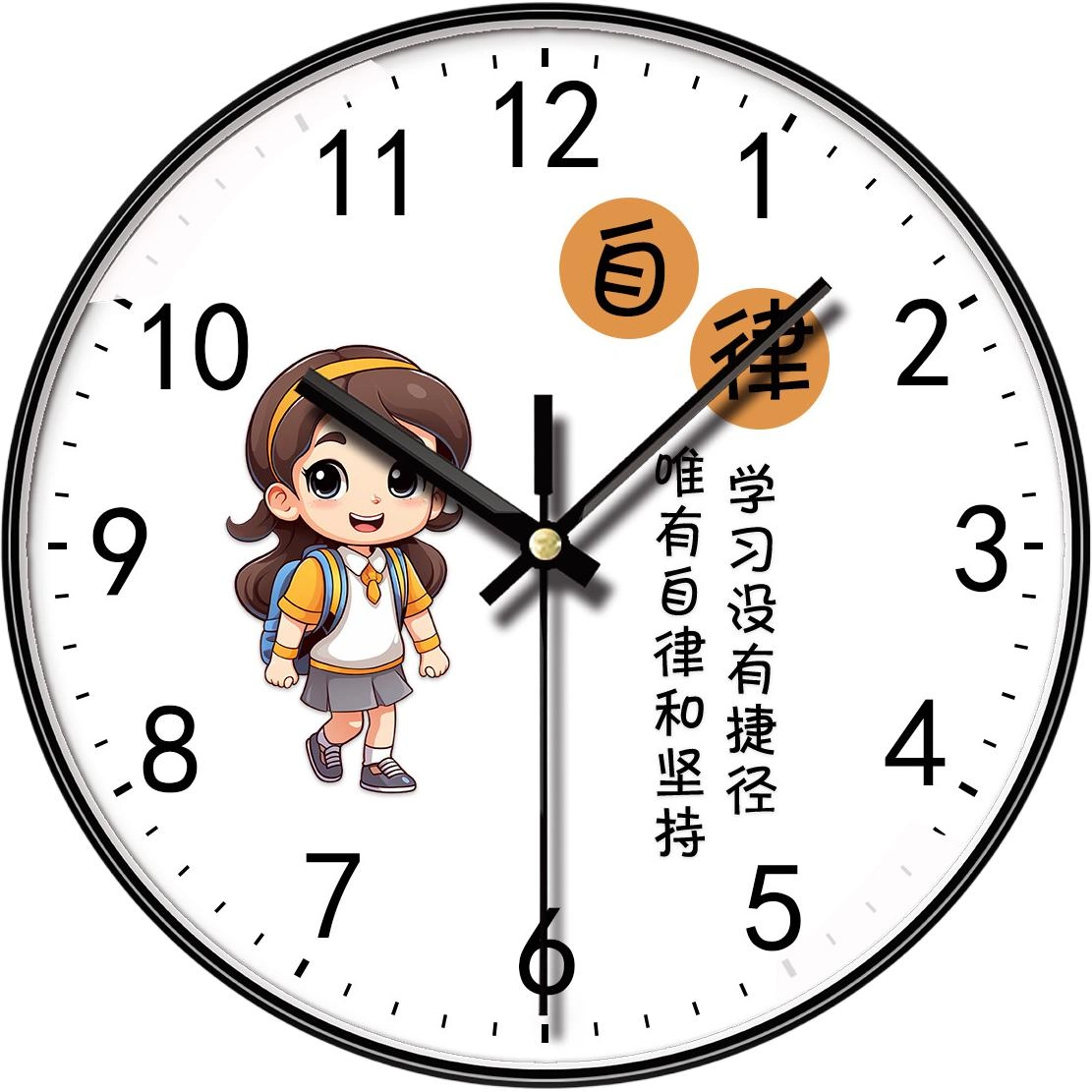 恒齐 学生教室钟表时钟高考励志学校初中高中班级 扫秒机芯 挂钟 男女同款