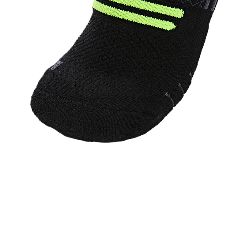 JOMA