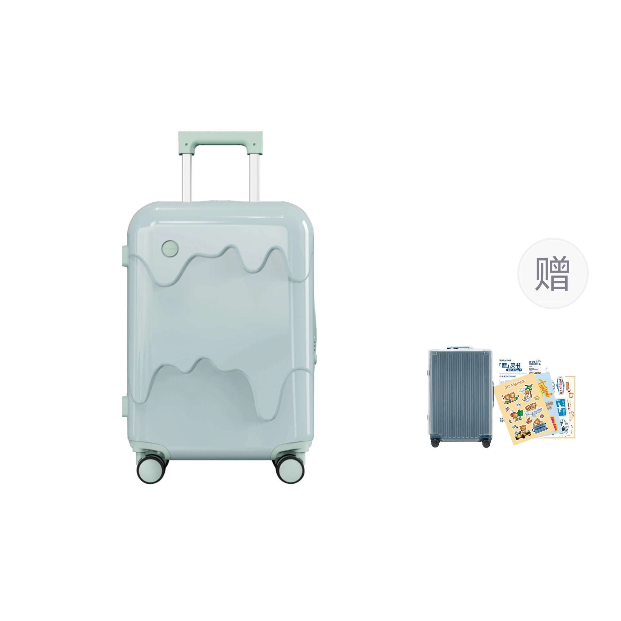 ROAMING PC 202426