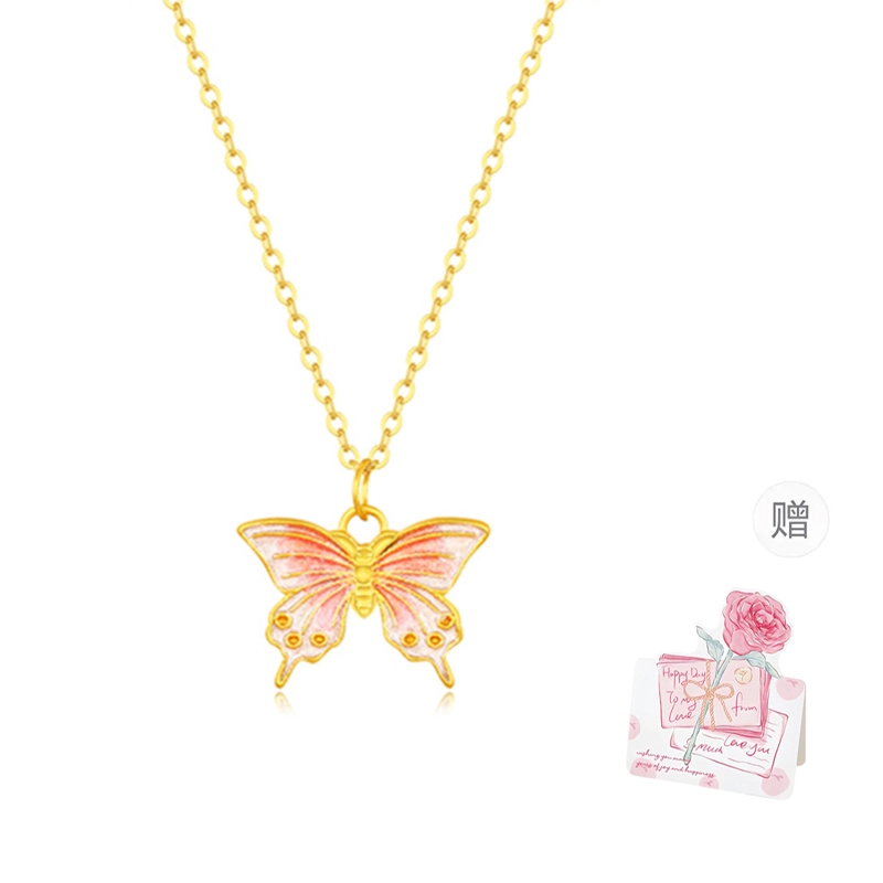 CHINA GOLD ins 999