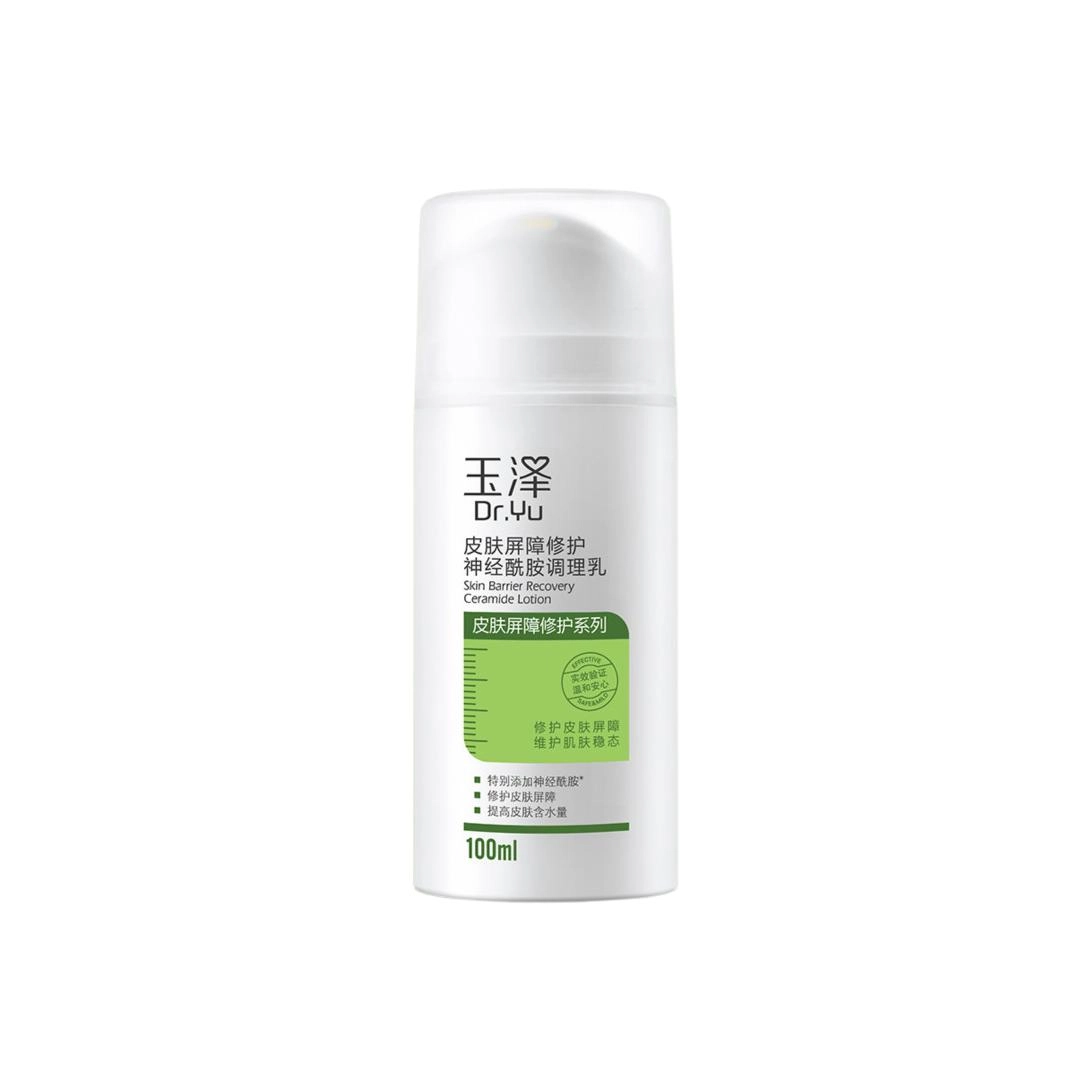 100ml