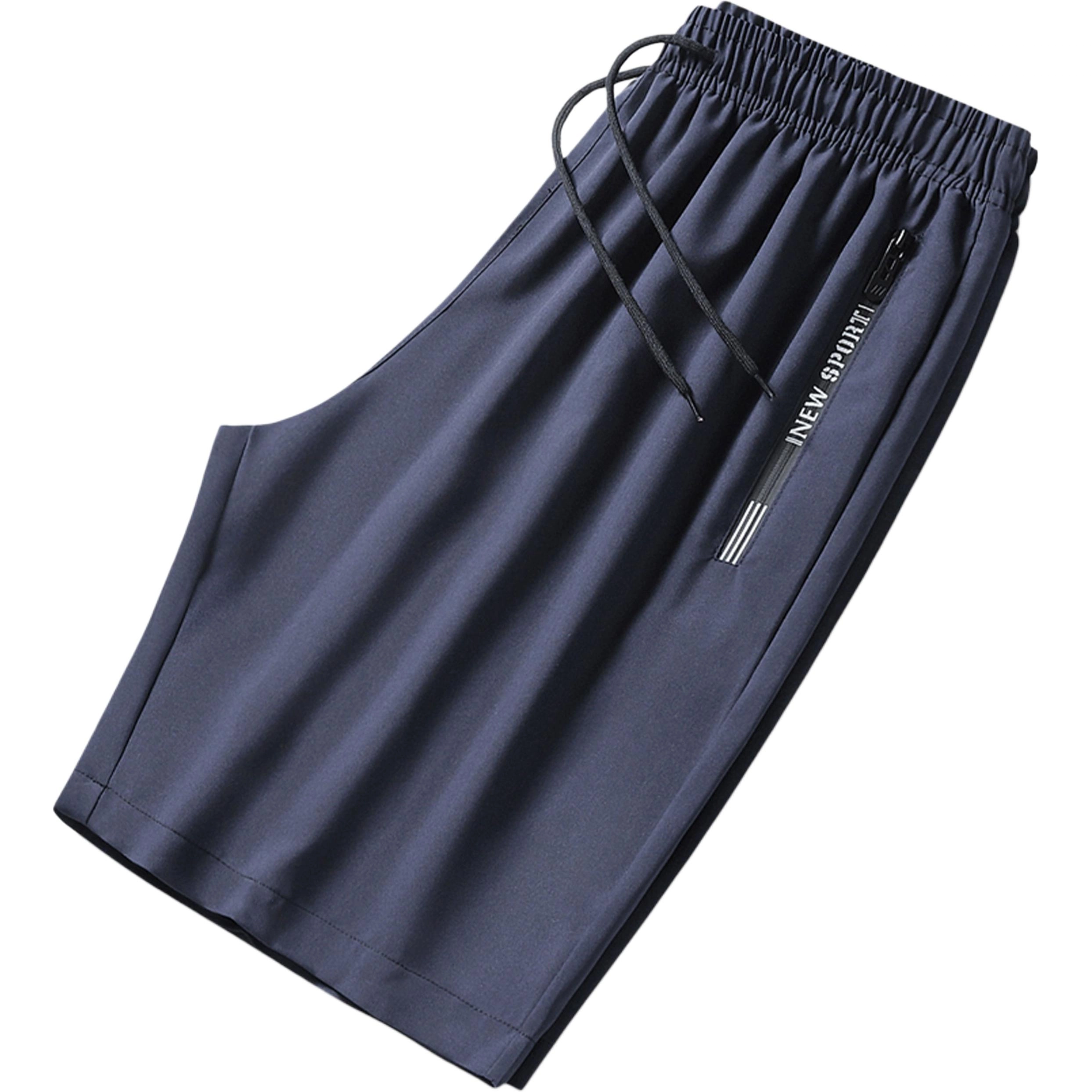 S-8XL70280MKIEZER 2025