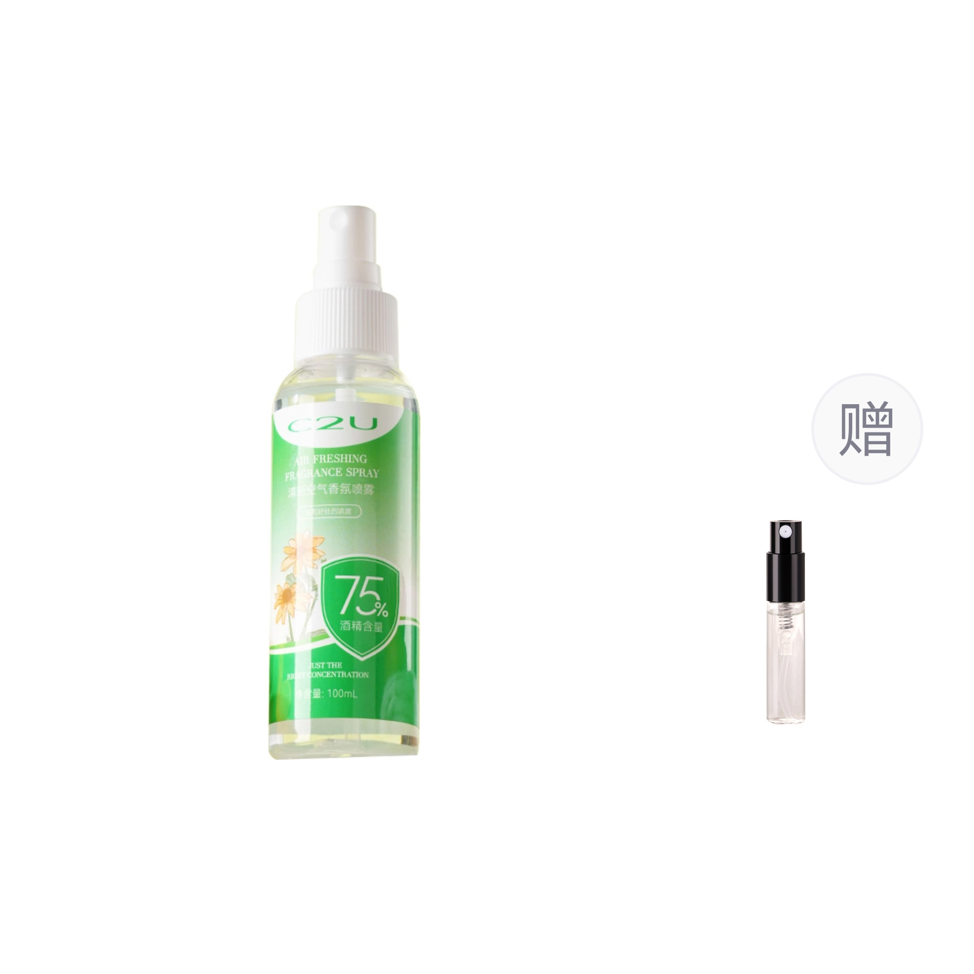 C2U 100ML- 3ml