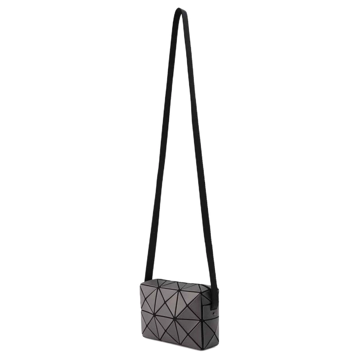 ISSEY MIYAKE Cuboid