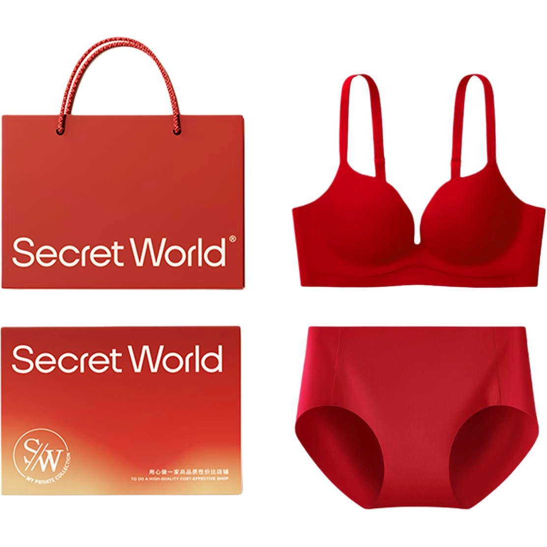 SecretWorld