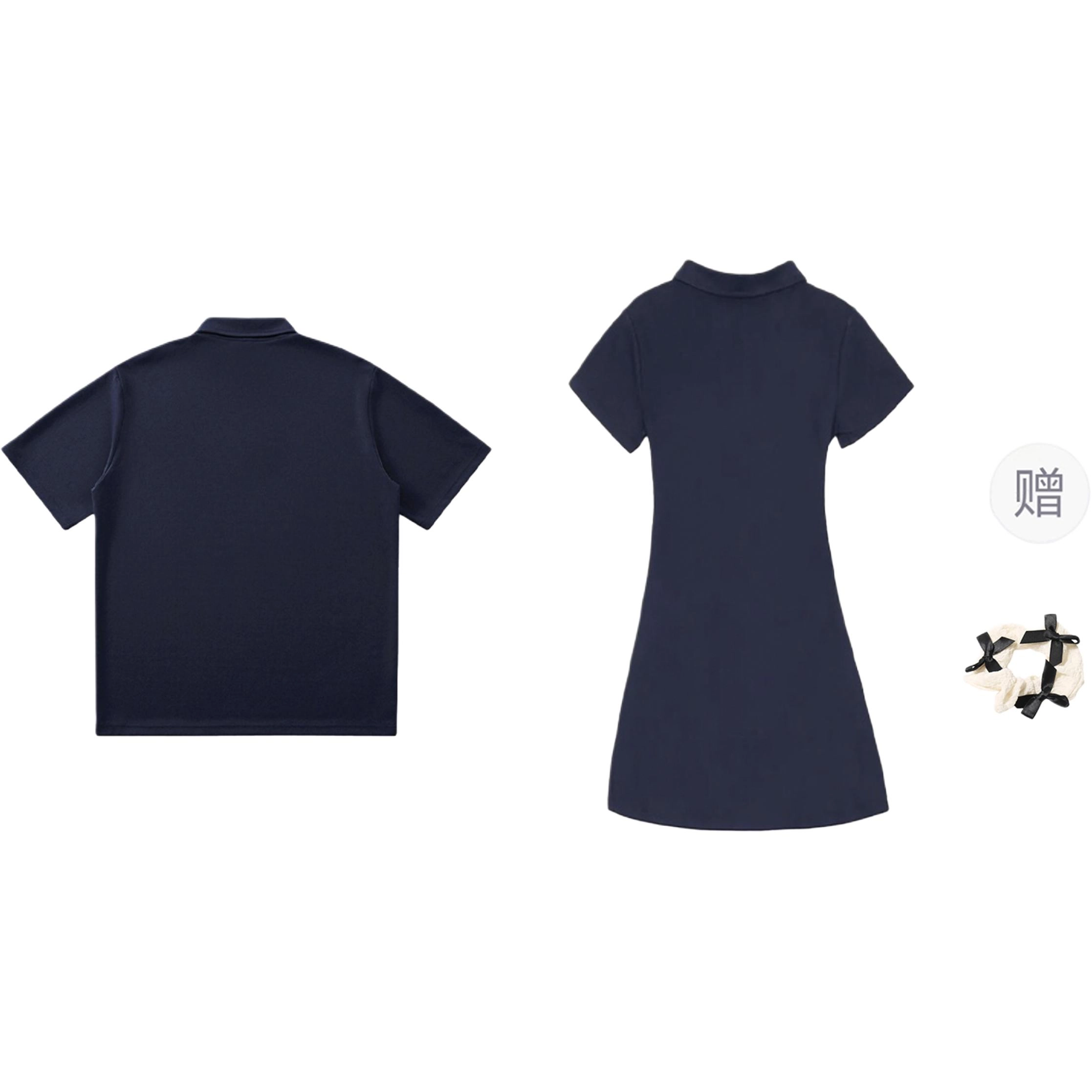 TORIGHT POLO