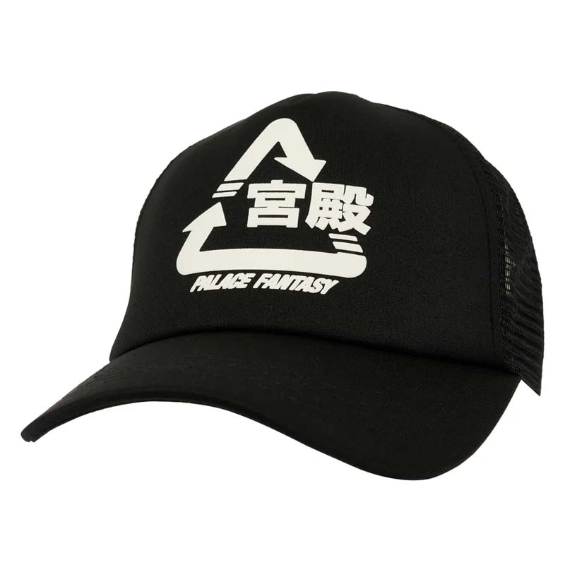 PALACE -