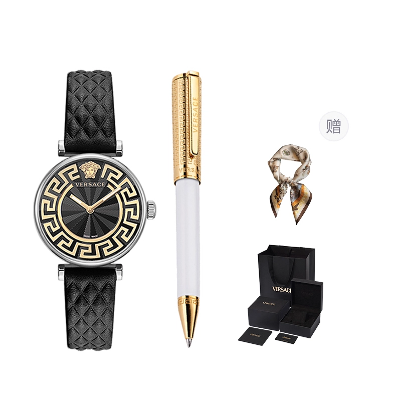 VERSACE