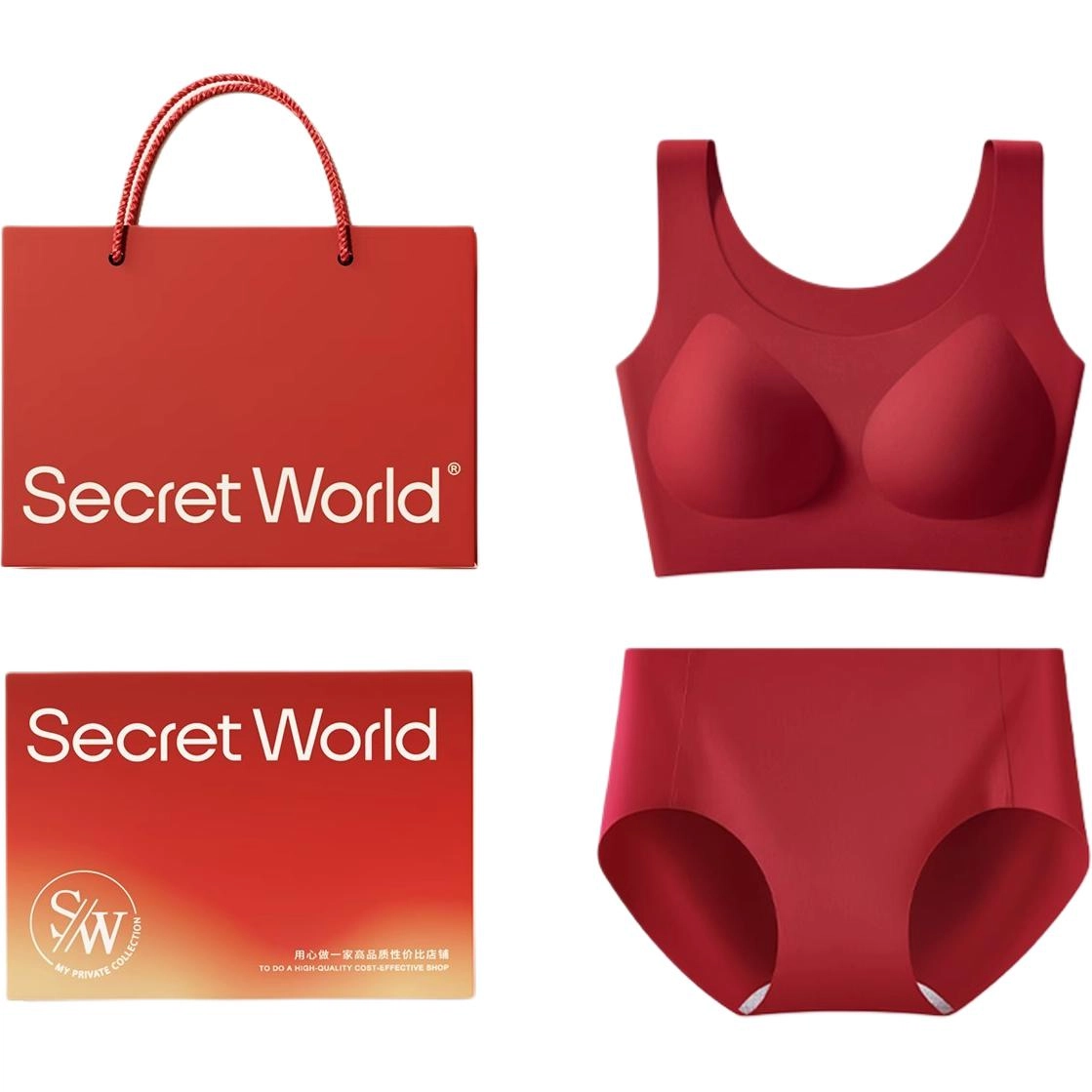 SecretWorld