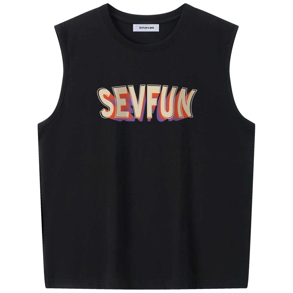 7 SEVFUN LOGOT