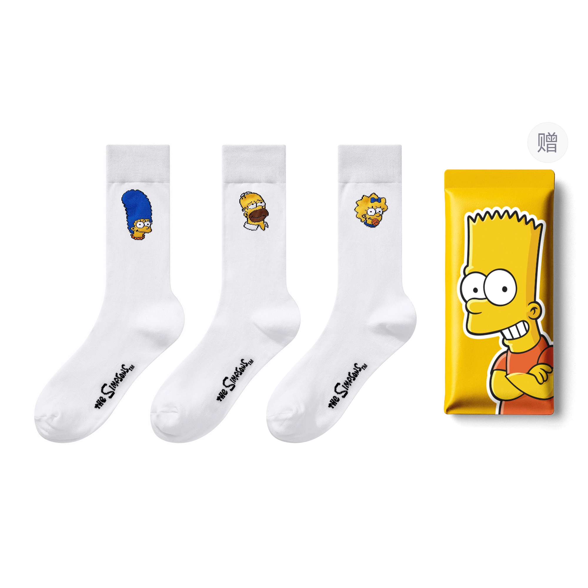 The Simpsons 7A 3