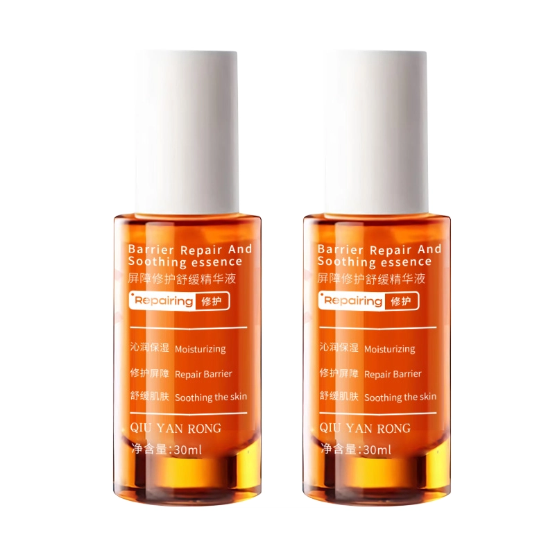 QIU YAN RONG 30ml