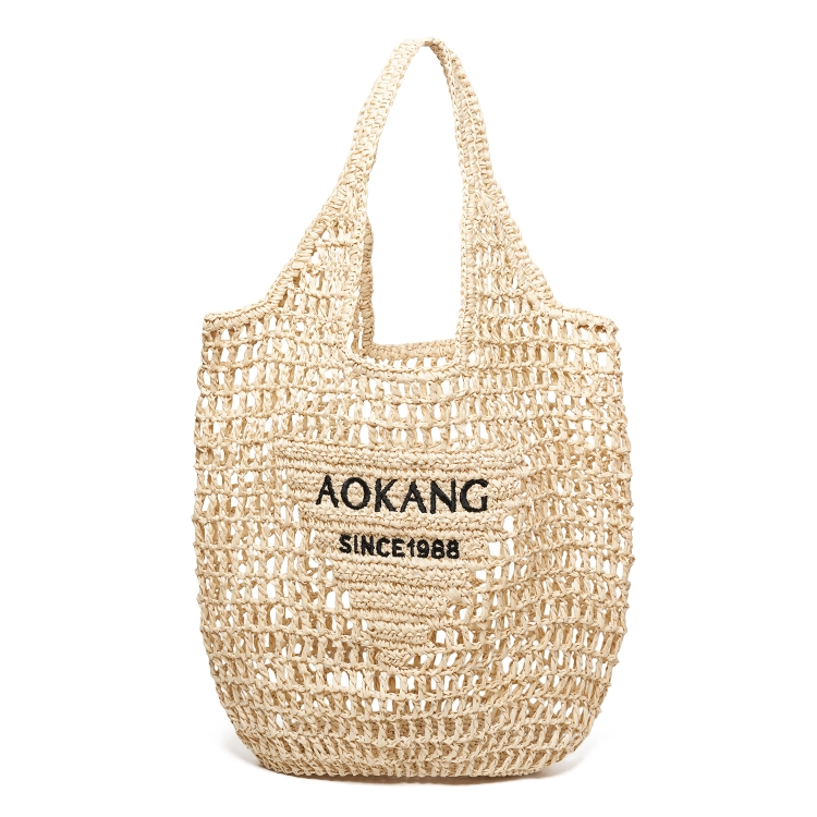 AOKANG