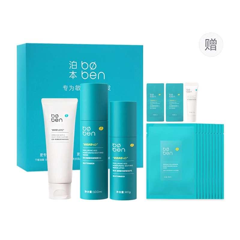 6D 100ml+80g