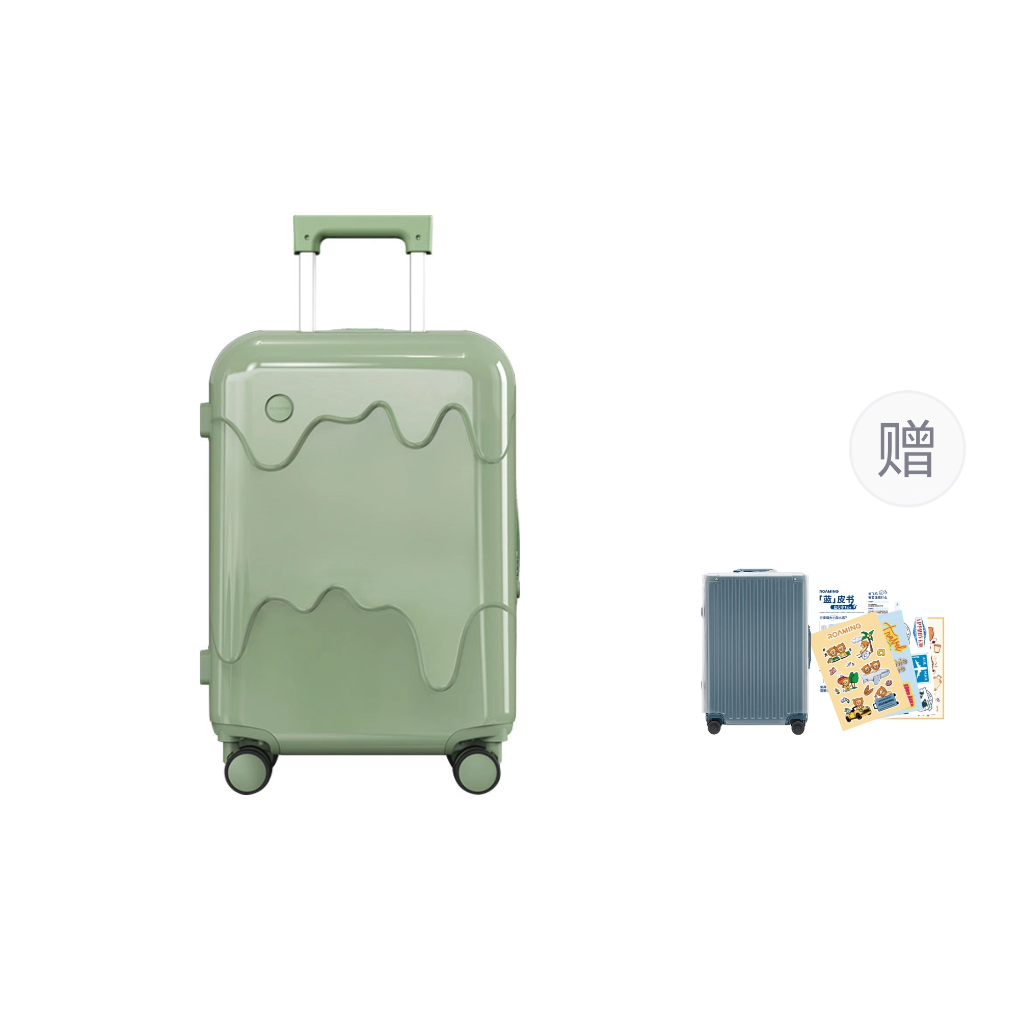 ROAMING PC 202426
