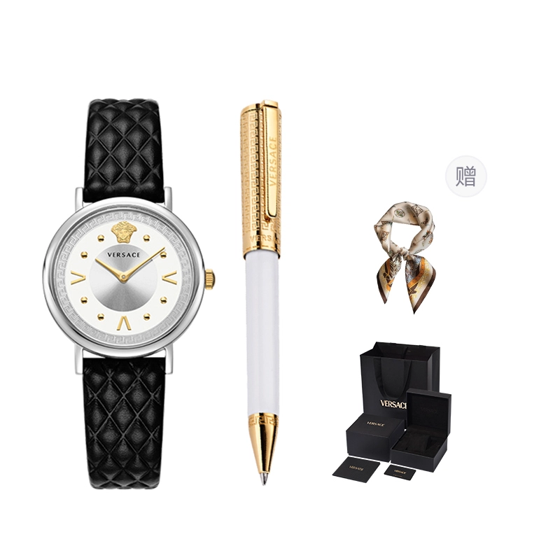 VERSACE
