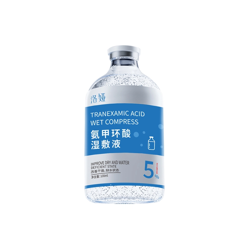 100ml