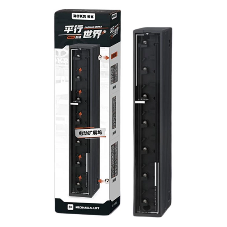 19pcs MRL01-1