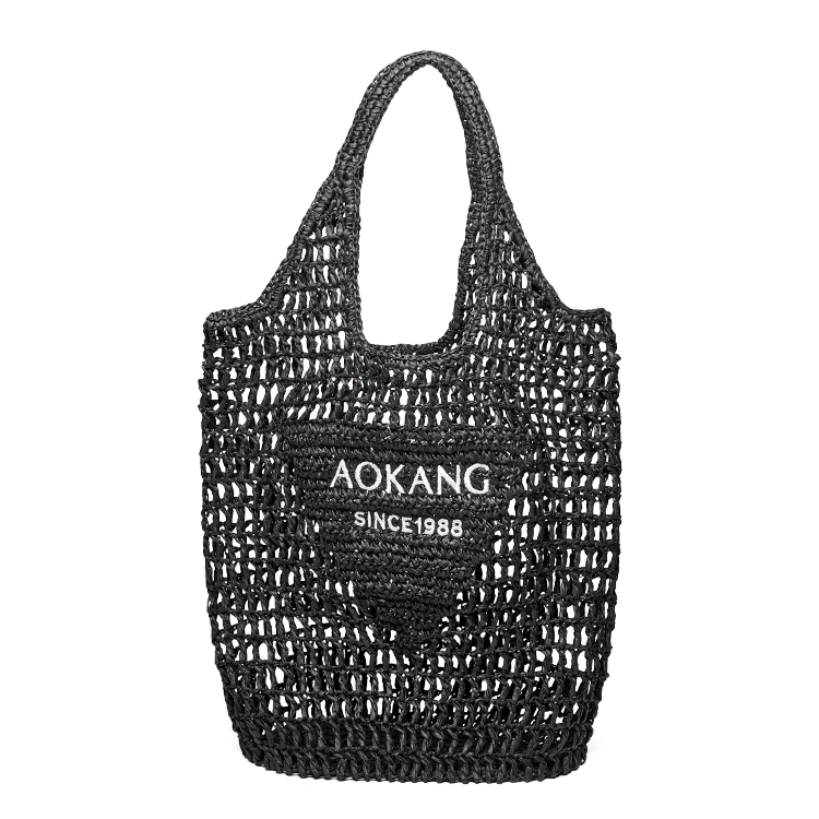AOKANG